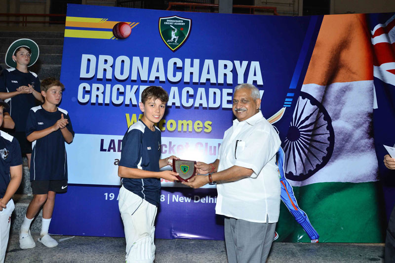 Dronacharya Cricket Academy