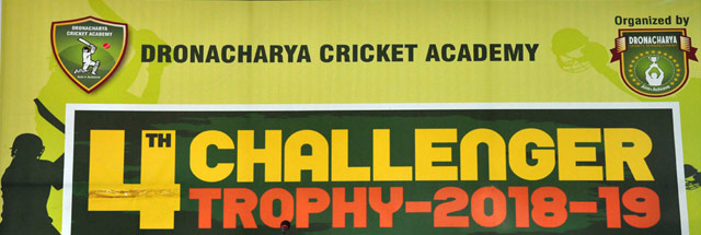 Dronacharya Cricket Academy, Delhi